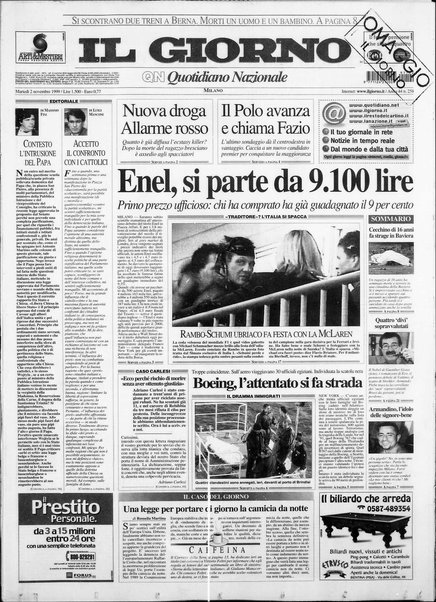 Il giorno